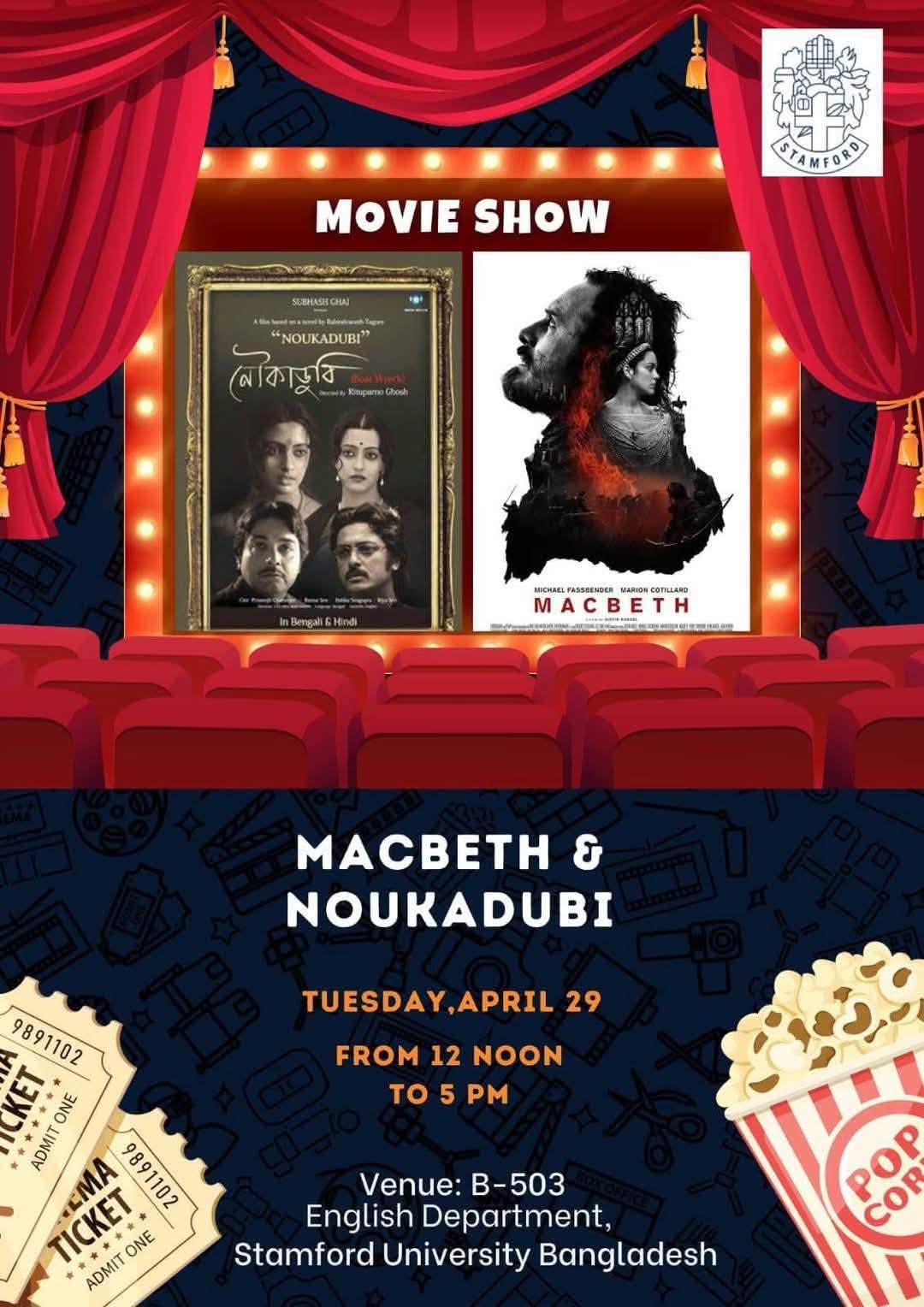 Shakespeare and Tagore's Birth Anniversary