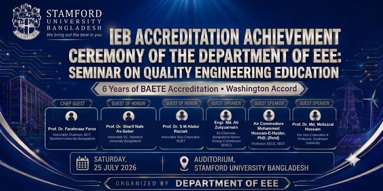 IEB Accreditation Achievement Ceremony of the Department of EEE: Seminar on Quality Engineering Education